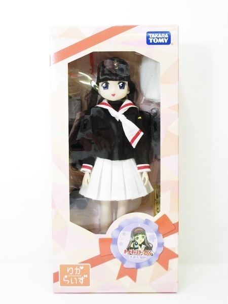 買取 販売 カードキャプターさくら りからいず 大道寺知世