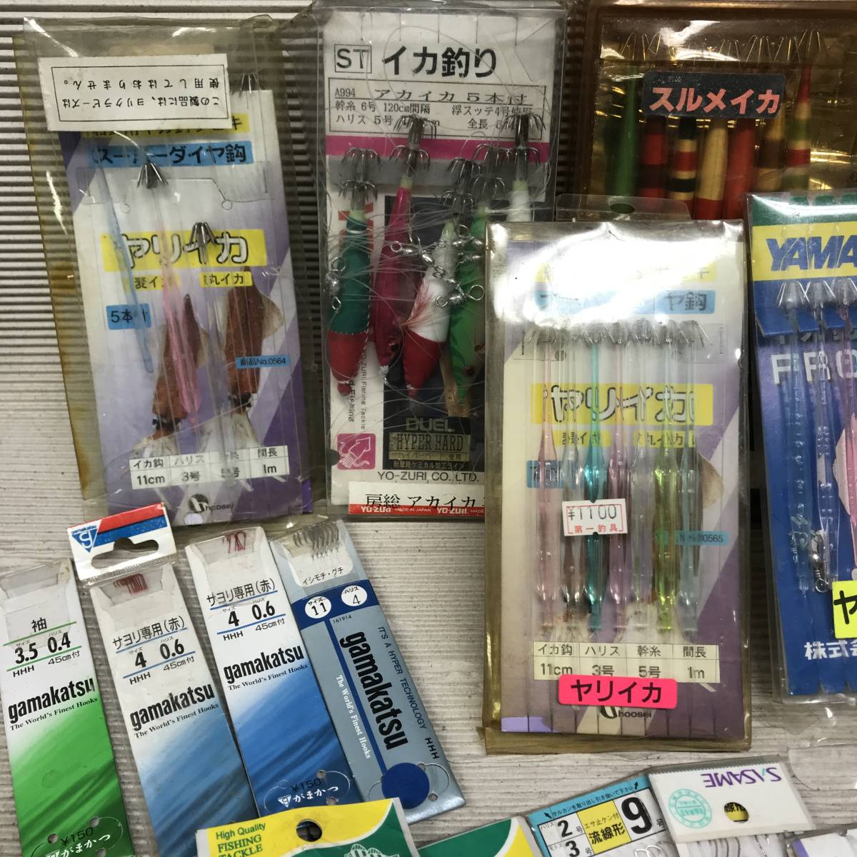 釣り針 聢り Kansha Kakaku ルアー機器 Zetaschools Org