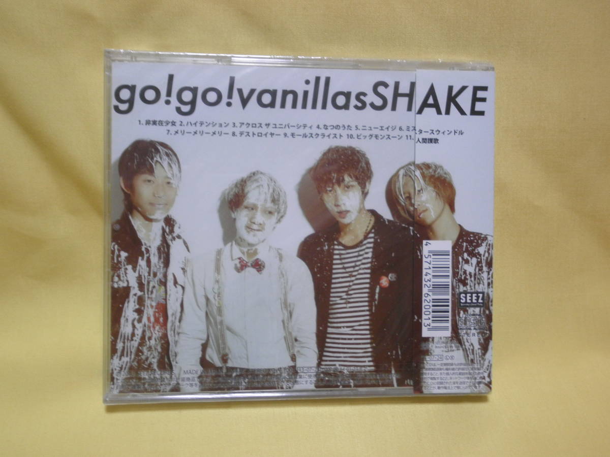 新品 265 未開封品 Cd Go Go Vanillas Shake ゴーゴーバニラズ シェイク の落札情報詳細 ヤフオク落札価格情報 オークフリー スマートフォン版