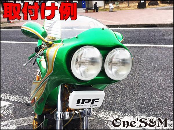 新品】R3-1CRB GS400 GT380 GSX250E GSX400E GSX400FS GSX400F