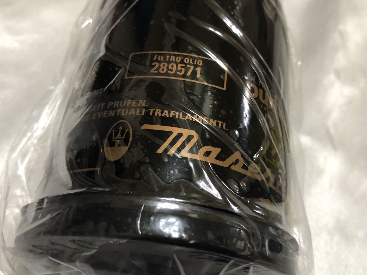 マセラティ 純正 オイルフィルター クアトロポルテ ギブリ レヴァンテ