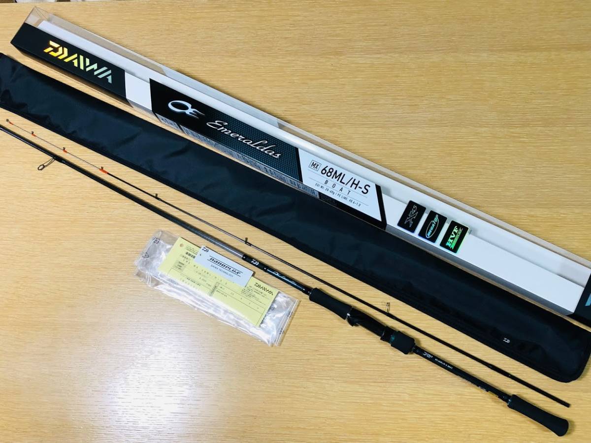 オモリグ ティップラン ダイワ エメラルダス Mx Boat 68ml H S イカメタル エギング 剣先 ケンサキイカ 白イカ の落札情報詳細 ヤフオク落札価格情報 オークフリー スマートフォン版