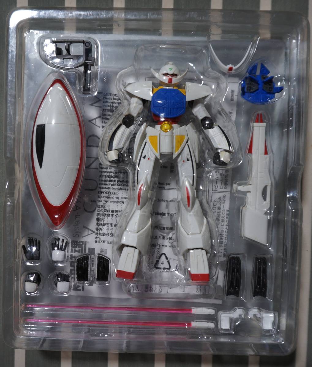 ROBOT魂 [SIDE MS] ∀ガンダム ターンエーガンダム ターンX セットの