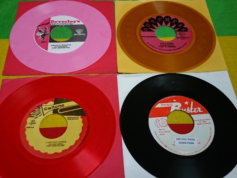 PRINCE BUSTER / WALK WITH LOVE 美品盤