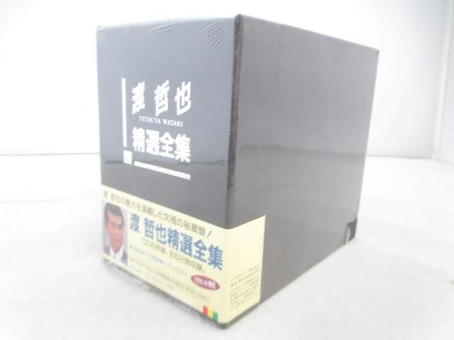 渡哲也 - 精選全集 CD BOX 精選全集《6枚組 BOX》⁄渡哲也 販売CD