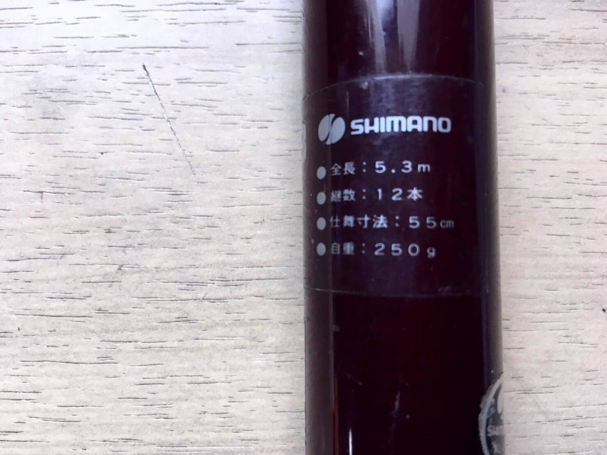 中古 Shimano シマノ 天平18 小継振り出し竿 の落札情報詳細 ヤフオク落札価格情報 オークフリー スマートフォン版