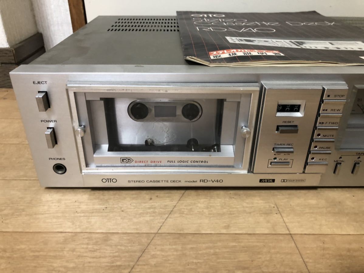 SANYO OTTO ステレオカセットデッキ RD-V40 通電確認済 r02 9 4の落札 SANYO OTTO ステレオカセットデッキ RD-V40 通電確認済 r02 9 4の落札