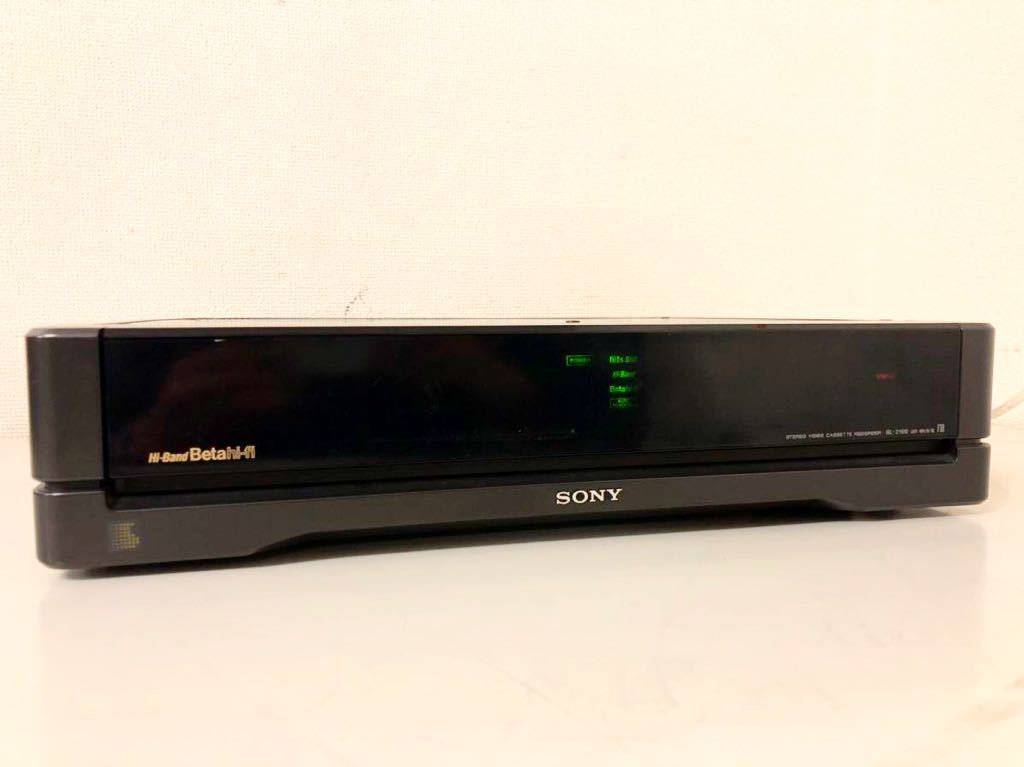 ▽ SONY ソニー SL-2100 Betaデッキ 中古 241005K2608 趣味の世界です 