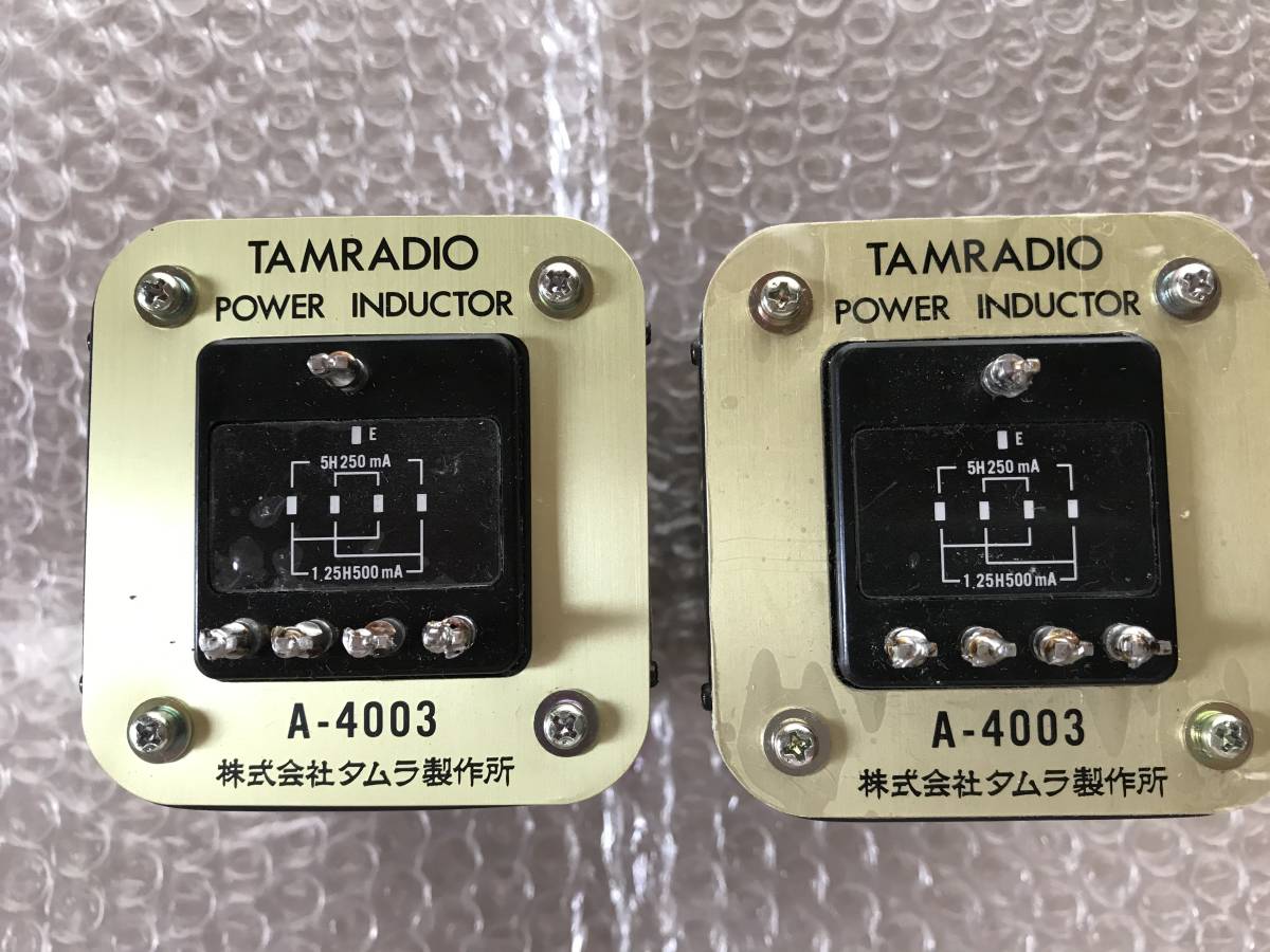 タムラ チョークコイル A-4003