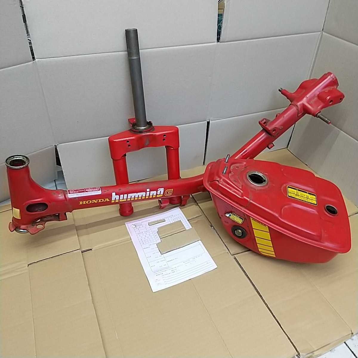 ホンダ ハミング NC50 ホンダ ハミング NC50 ハミングG hummingG 現状