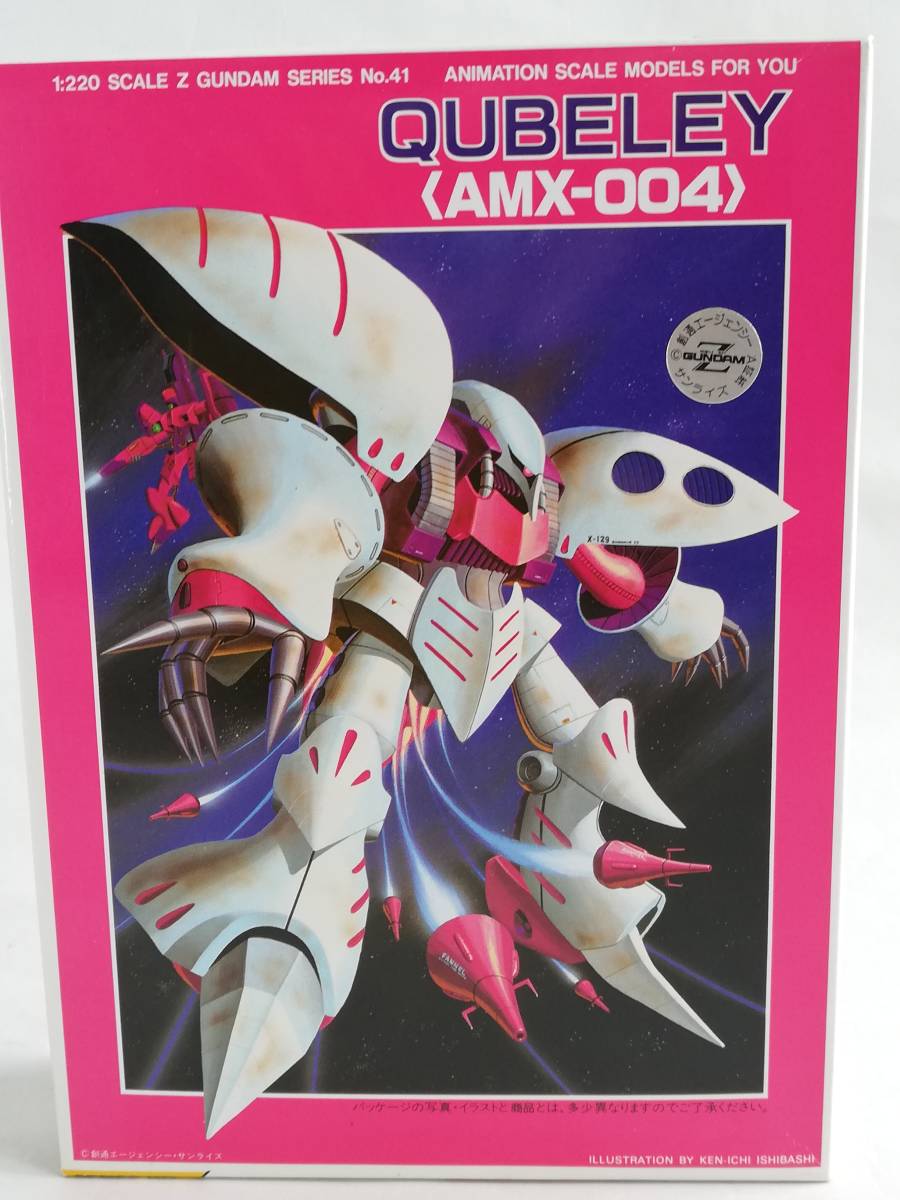 新品】1/220 キュベレイ 機動戦士Zガンダム バンダイ ガンプラ 旧