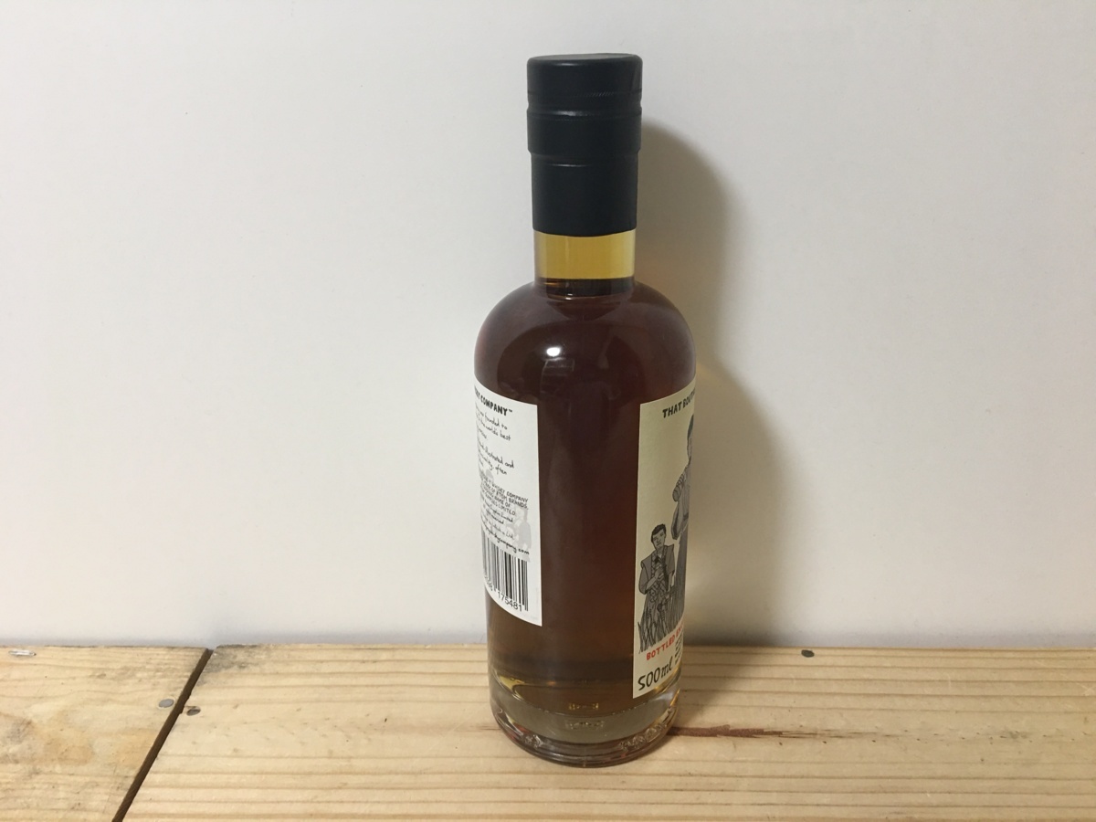 ブティックウイスキー 和蒸良酒 TBWC 和蒸良酒 ウイスキー 21年 500ml