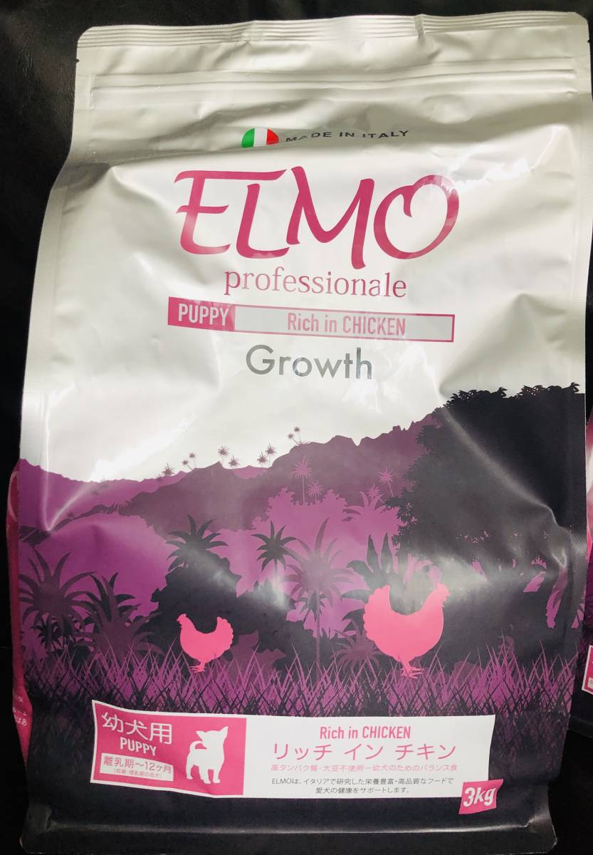 ELMO ドッグフード リッチインチキン 3kg×6袋 未開封 ELMO エルモ