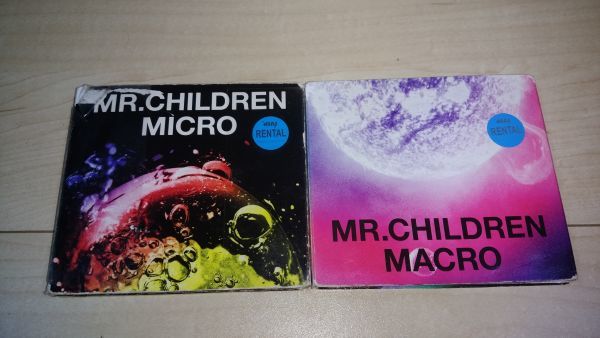 Mr Children Macro Micro マクロ ミクロ Cd アルバムセット ミスチル 送料0円 の落札情報詳細 ヤフオク落札価格情報 オークフリー スマートフォン版