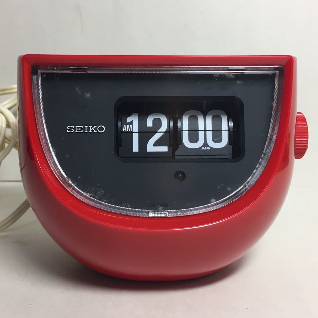 ◇SEIKO セイコー DIGITAL CLOCK パタパタ時計 置時計 DZ 633 R 赤色