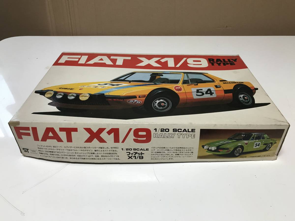 FIAT X1/9 プラモデル 未組立 BANDAI FIAT X1/9 プラモデル 未組立 BANDAI - メルカリ