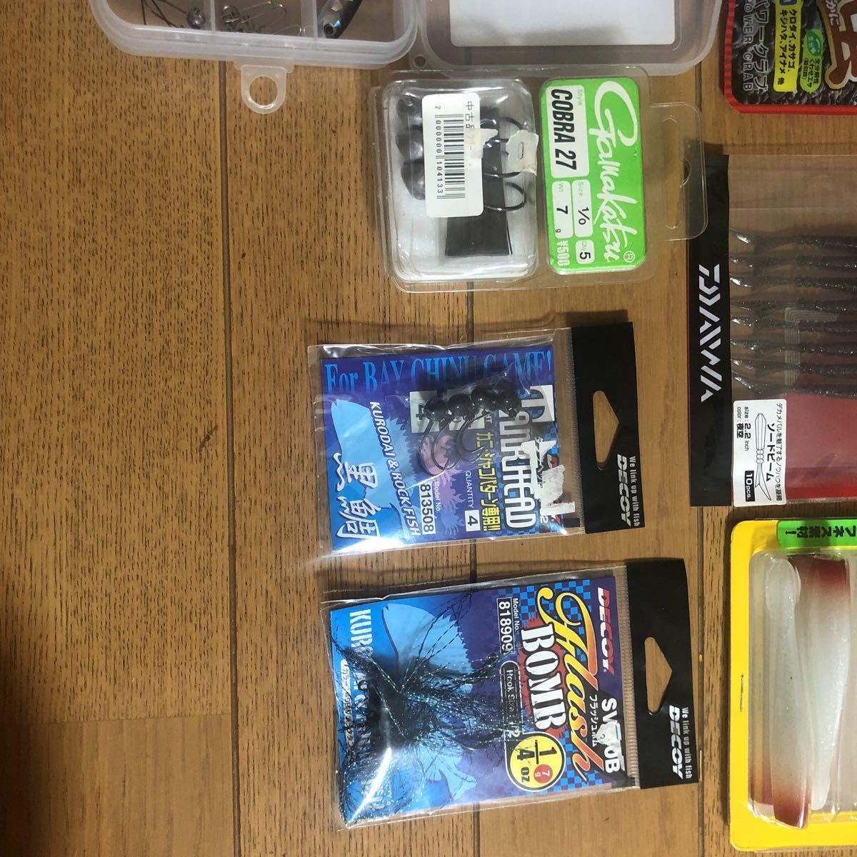アジング メバリング ロックフィッシュ 月下美人 エコギア ワーム ジグヘッド バークレイ バグアンツ の落札情報詳細 ヤフオク落札価格情報 オークフリー スマートフォン版 アジング メバリング ロックフィッシュ 月下美人 エコギア ワーム ジグヘッド バークレイ バグアンツ の落札情報詳細 ヤフオク落札価格情報 オークフリー スマートフォン版