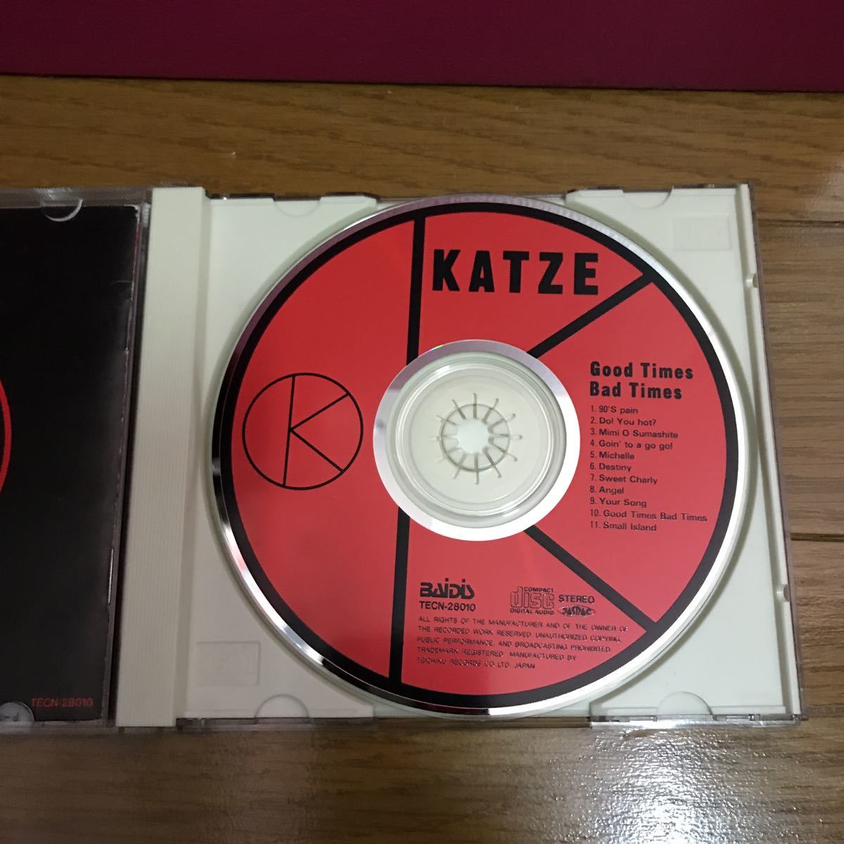 中村敦　愚息　KATEZ けーた○○○ | 当時、死ぬほど憧れた男、元KATZEの中村敦