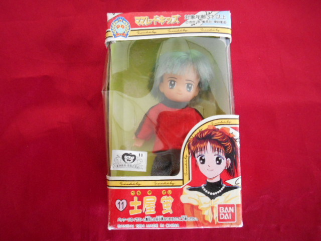 新品 Bandai 1994 ママレードボーイ ママレードキッズ 11 土屋 蛍 の落札情報詳細 ヤフオク落札価格情報 オークフリー スマートフォン版