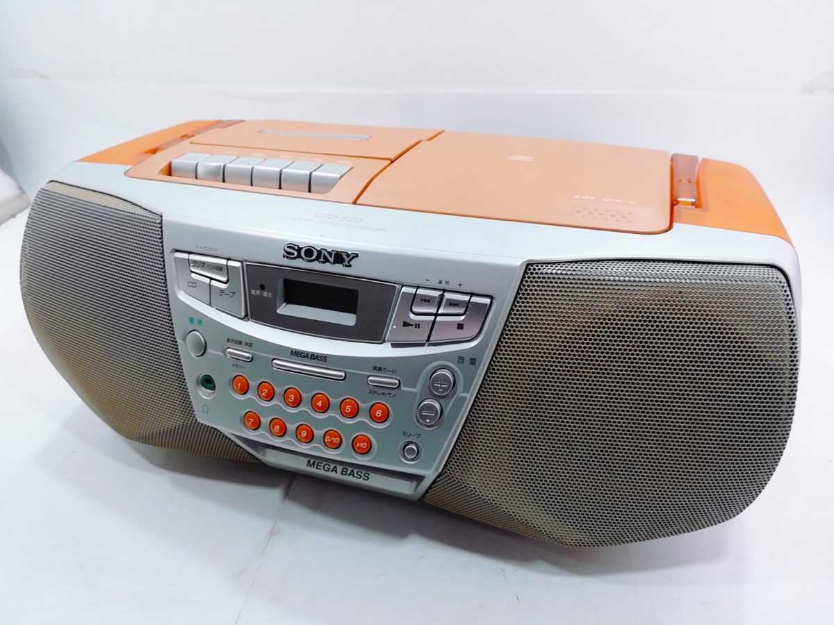 送料無料!! SONY CDラジカセ レコーダー CFD-S70 カラー黒 中古 【ku】 ソニー CDラジカセ レコーダー CFD-S70
