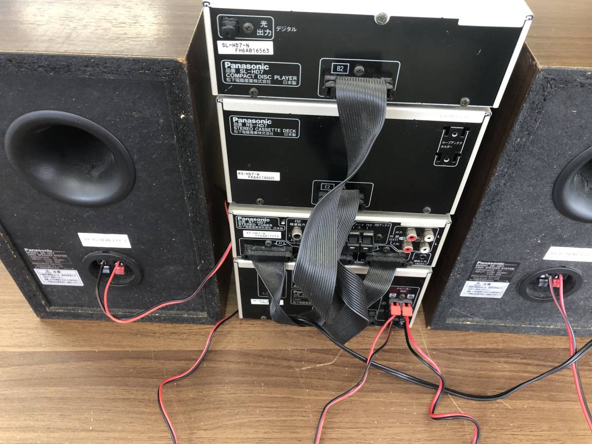 Panasonic RS-HD7 SL-HD7 SE-HD7 ST-HD7コンポ Panasonic RS-HD7 SL-HD7 SE-HD7 ST-HD7コンポ - メルカリ