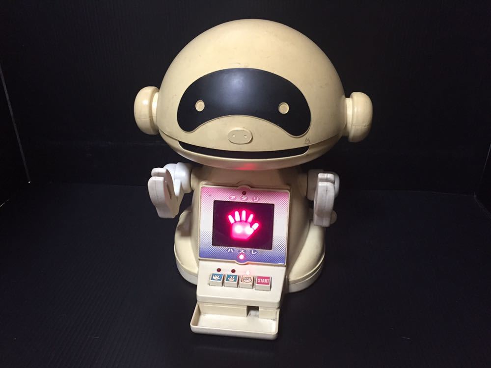 大正製薬 抽選ロボット じゃんけんポン太 昭和レトロ 動作確認済み