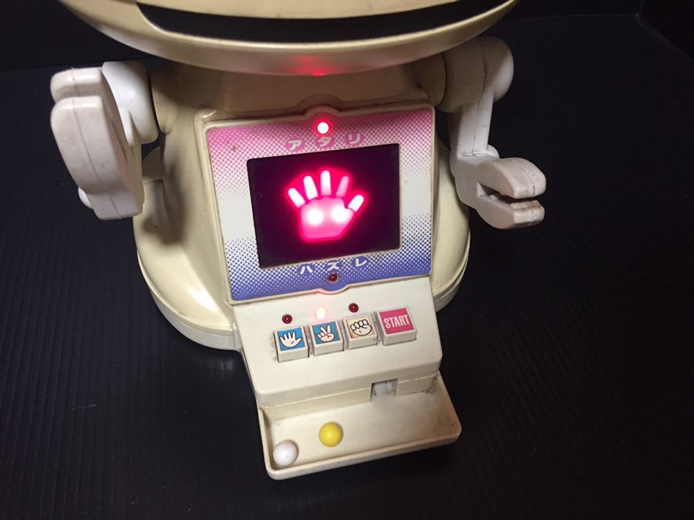 ジャンケンマン 非売品 大正製薬 抽選ロボット じゃんけんポン太 昭和