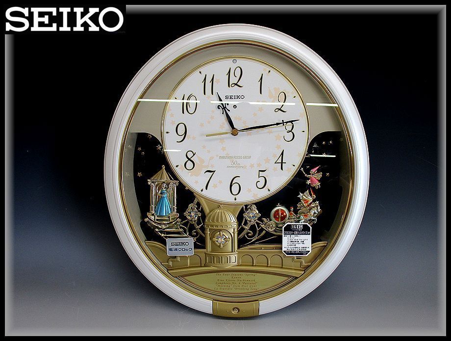 未使用】SEIKO電波クロックスワロフスキー社製クリスタライズつき