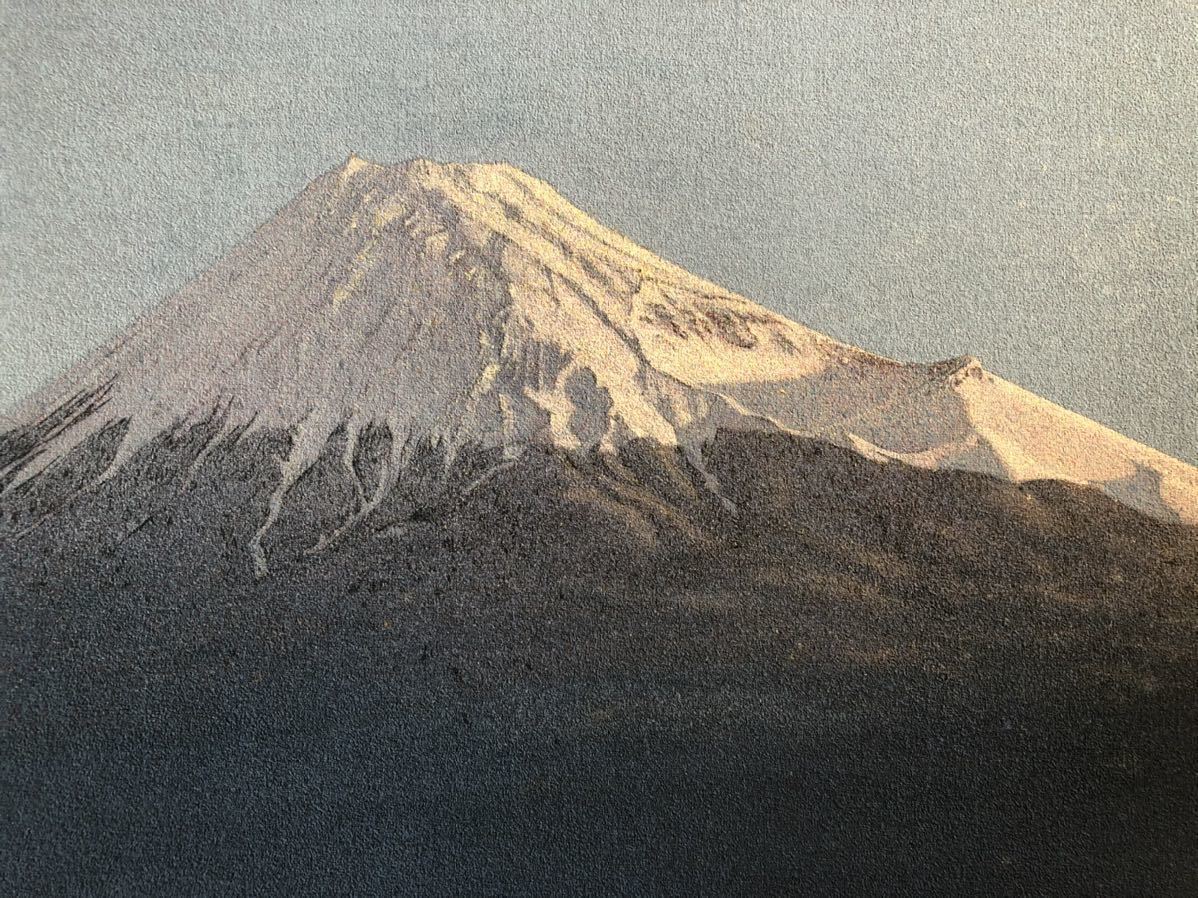 羽田裕 「霊峰富士」 油彩F6号 　十騎会々員 　点描リアリズム　ホキ美術館所蔵 ◇羽田裕◇「霊峰富士」◇6号◇真作保証◇春陽会◇師・林武、脇田和他