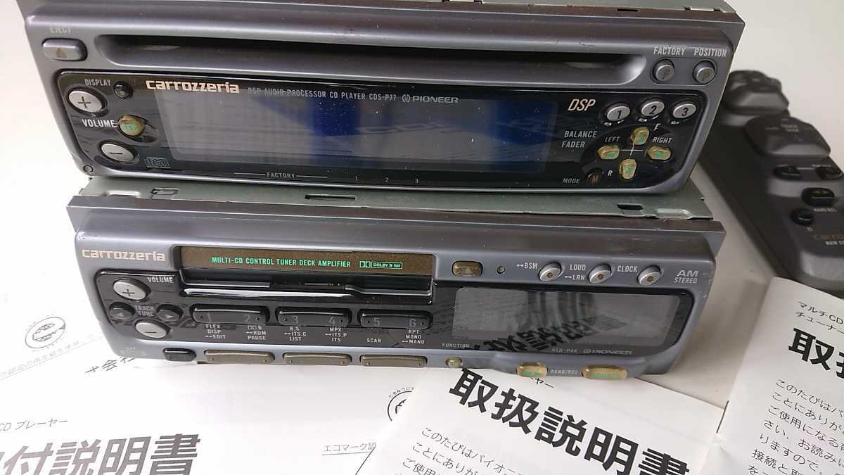 Carrozzeria カロッツェリア Keh P44 Cds P77 ヘッドユニット 旧車 リモコン付き 取説 取付説明書付き Cd カセット の落札情報詳細 ヤフオク落札価格情報 オークフリー スマートフォン版
