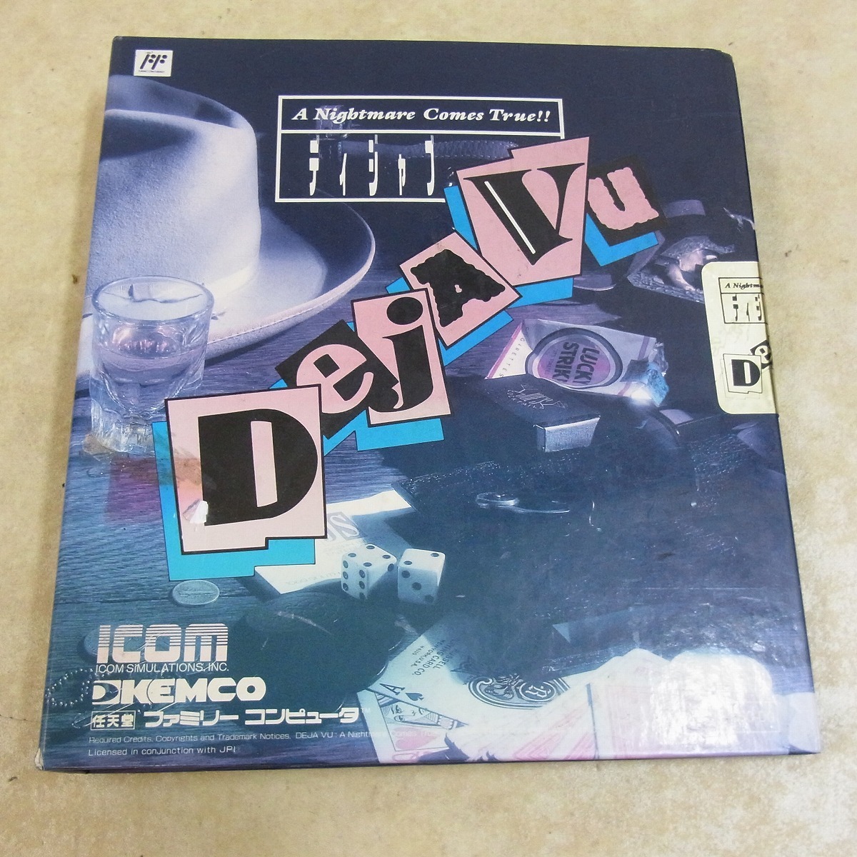 楽天市場】ディジャブ（ファミコン｜テレビゲーム）の通販 【新品