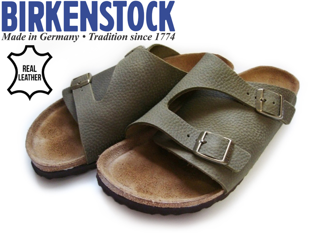 ビルケンシュトック チューリッヒ 27㎝ グリーン 美品