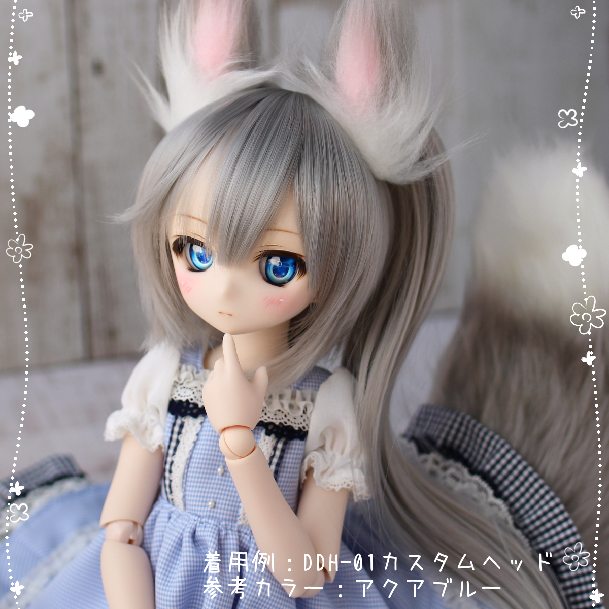 Type2 エメラルド B品】レジンアイ 22mm相当 Lotta mimi