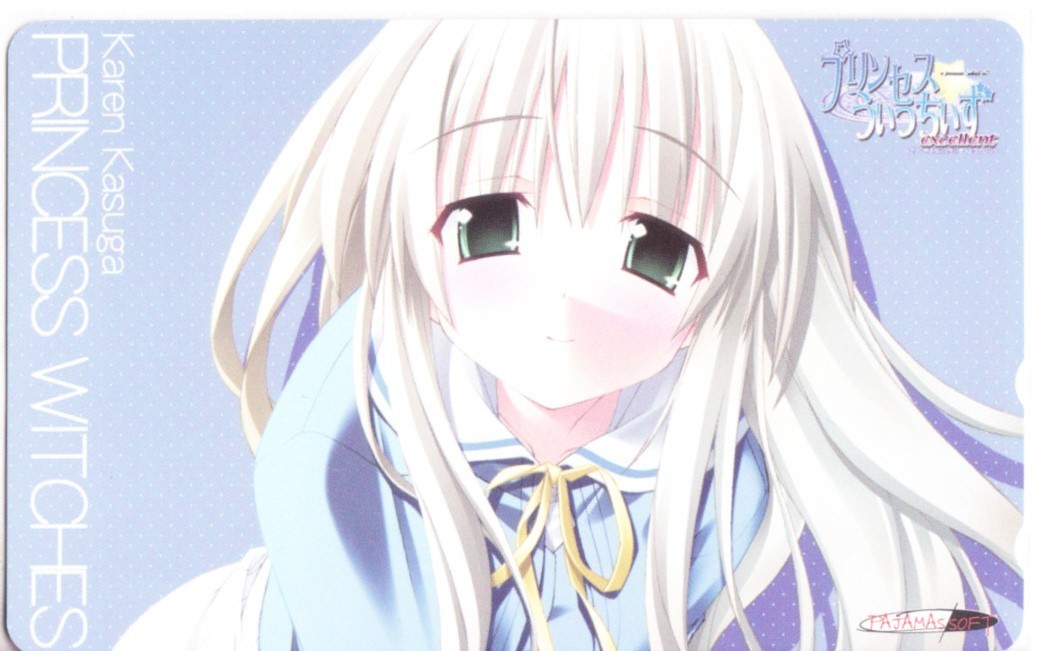 Y50 2 プリンセスうぃっちぃず Excellent 特典テレカ かんなぎれい の落札情報詳細 ヤフオク落札価格情報 オークフリー スマートフォン版