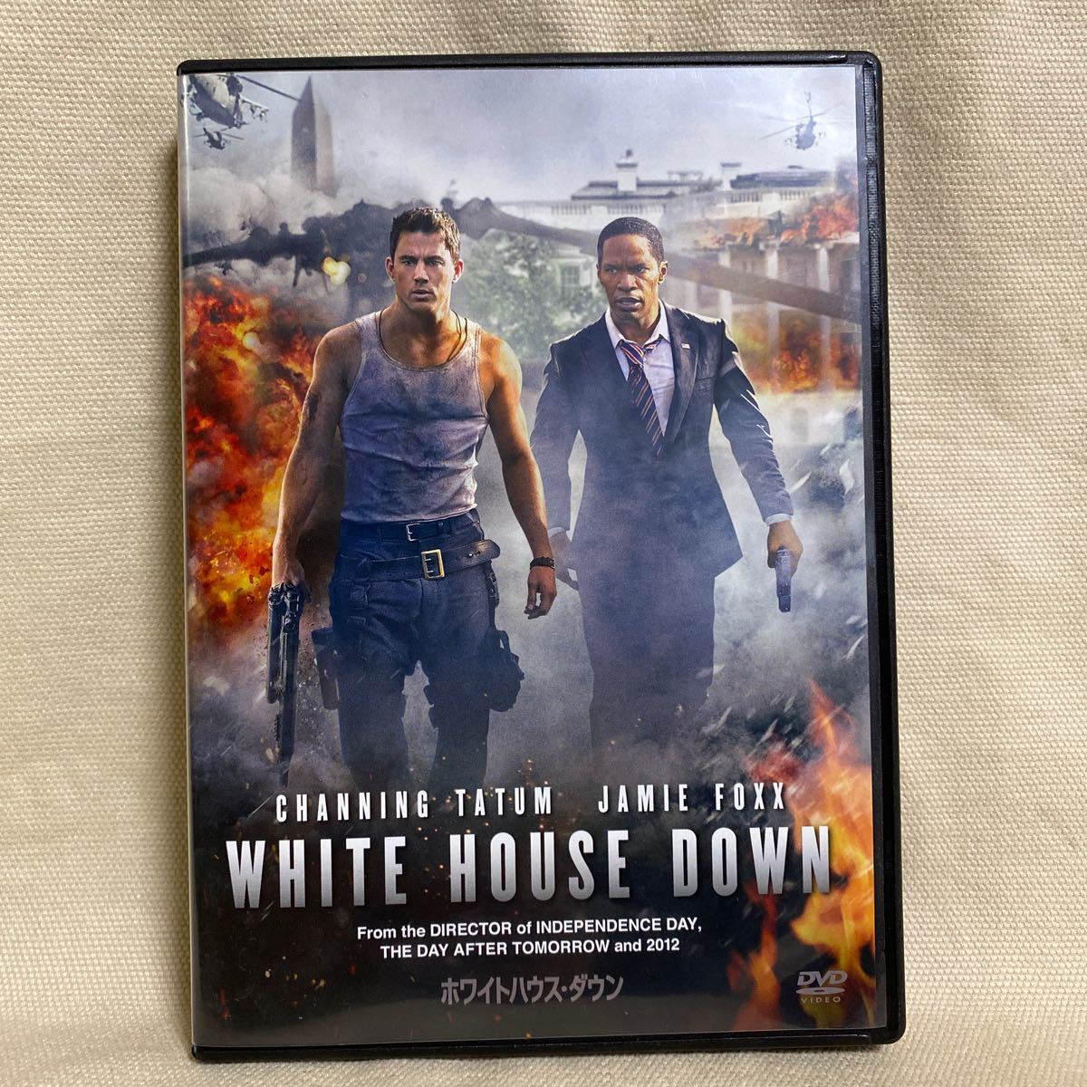 ホワイトハウスの最近30日の オークション落札価格一覧4ページ目 オークフリー