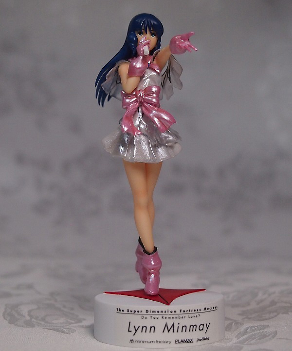新品】PLAMAX リン・ミンメイ -愛・おぼえていますかVer. 【プラモデル