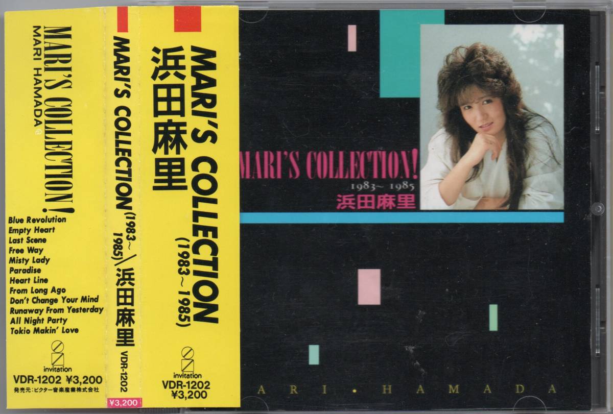 浜田麻里 CD MARI'S COLLECTION(1983~1985)（CD 浜田麻里 MARI'S
