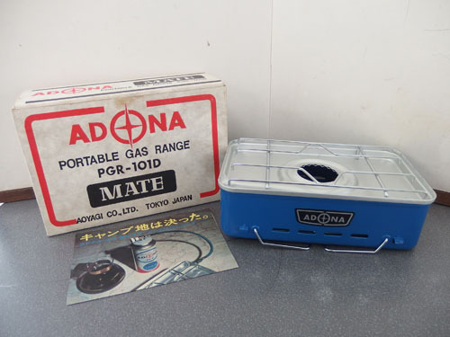 600892s【ADONA アドナメート ポータブルガスレンジ PGR-101D