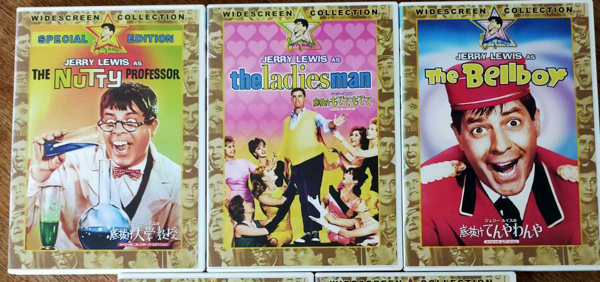 ジェリー ルイス監督 主演 底抜けシリーズdvd5枚セット の落札情報詳細 ヤフオク落札価格情報 オークフリー スマートフォン版