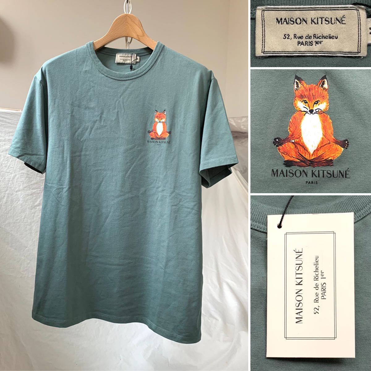新品】新品 新作 2020SS メゾンキツネ YOGA FOX ヨガ フォックス T