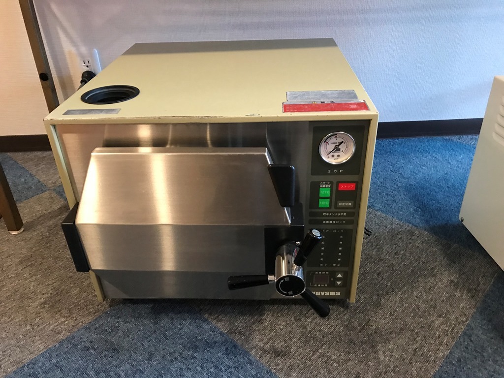 高圧蒸気滅菌器 オートクレーブ ユヤマクレーブ YSAC102 15日間保障です 滅菌器の落札情報詳細 ヤフオク落札価格検索 オークフリー 高圧蒸気滅菌器 オートクレーブ ユヤマクレーブ YSAC102 15日間保障です 滅菌器の落札情報詳細 ヤフオク落札価格検索 オークフリー