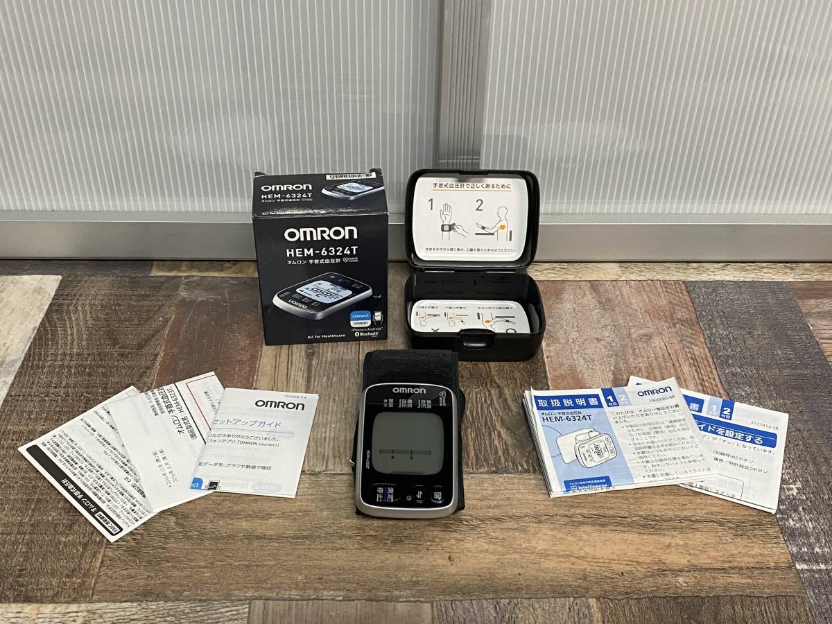 送料無料1円 手首式血圧計 オムロン Hem 6324t ブルートゥース Bluetooth スマホ対応 サイレント測定 バックライト A629 1 の落札情報詳細 ヤフオク落札価格情報 オークフリー スマートフォン版