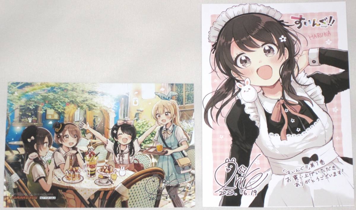新品】すいんぐ!! 1巻 ゲーマーズ 特典 ブロマイド+イラストカード