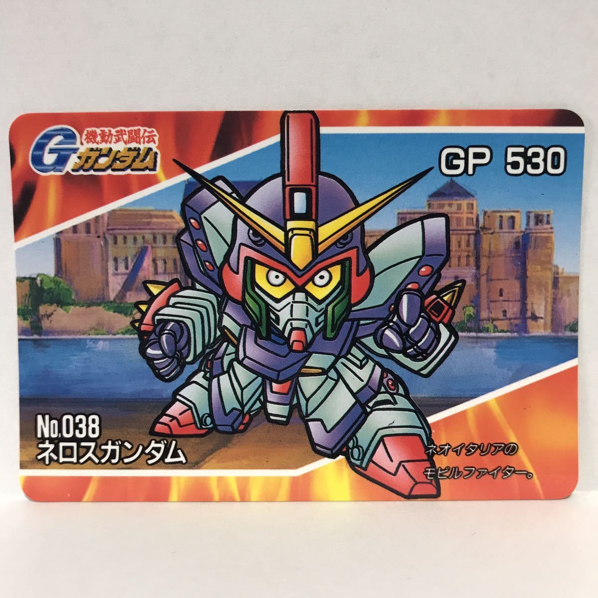 CARDDASS]カードダス SD機動武闘伝 Gガンダム 全42種フルコンプ