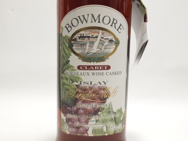 BOWMORE ボウモア クラレット ボルドーワインカスク 750ml 箱付