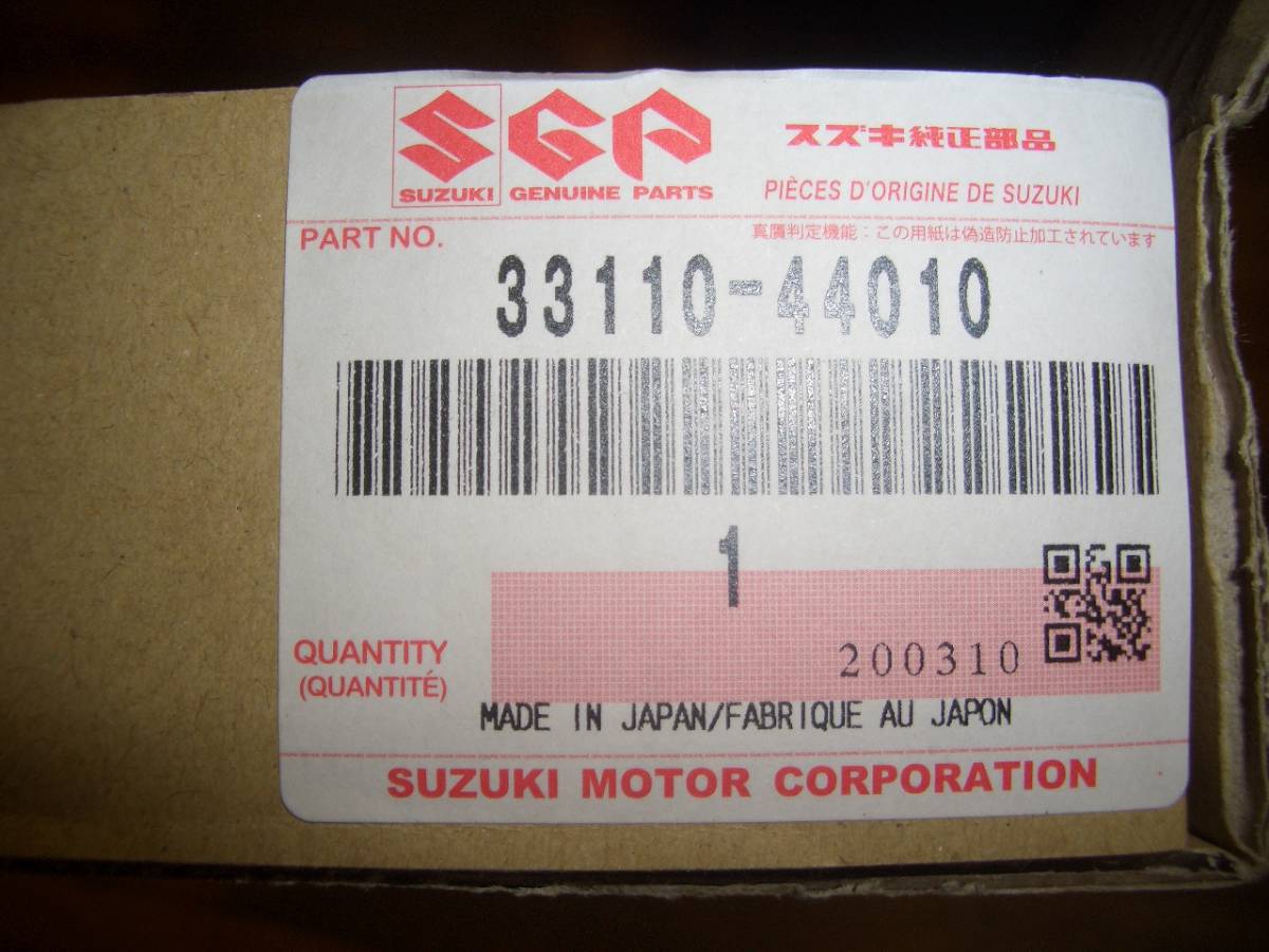 新品】新品 GS400 GS400E 純正 コンタクトブレーカー ポイント