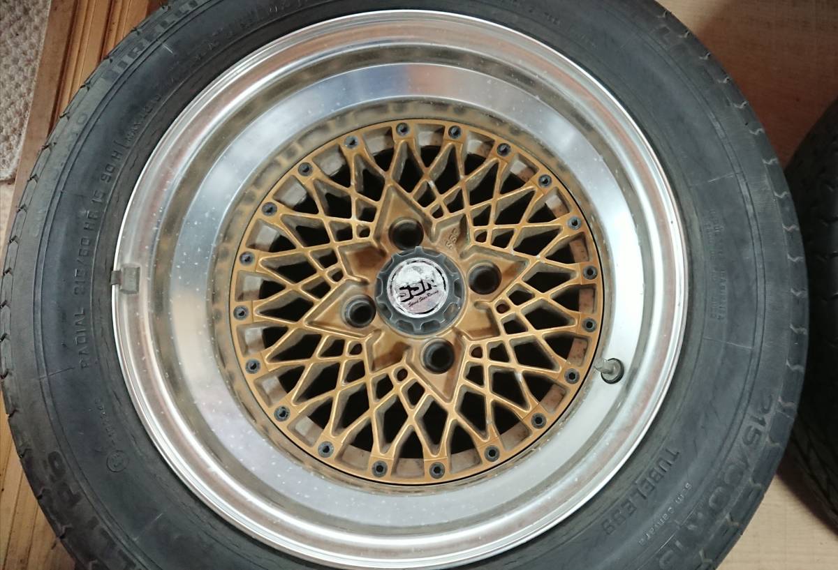 当時物 SSR メッシュ 15インチ 8J Aタイプ 114.3 スピードスター