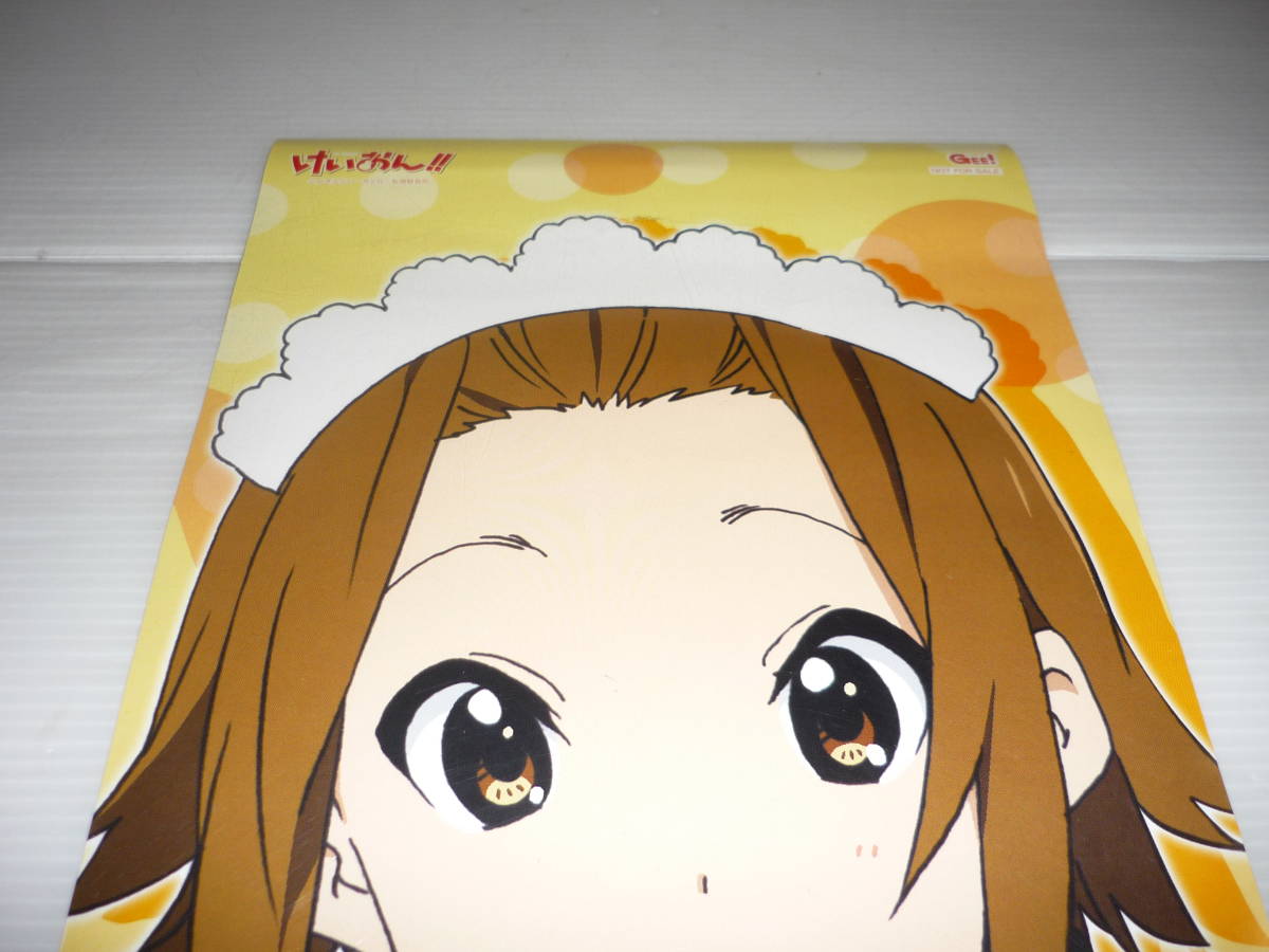 送料無料 田井中律 けいおん スティックポスター 可愛いメイド姿 非売品 スティックポスター の落札情報詳細 ヤフオク落札価格情報 オークフリー スマートフォン版
