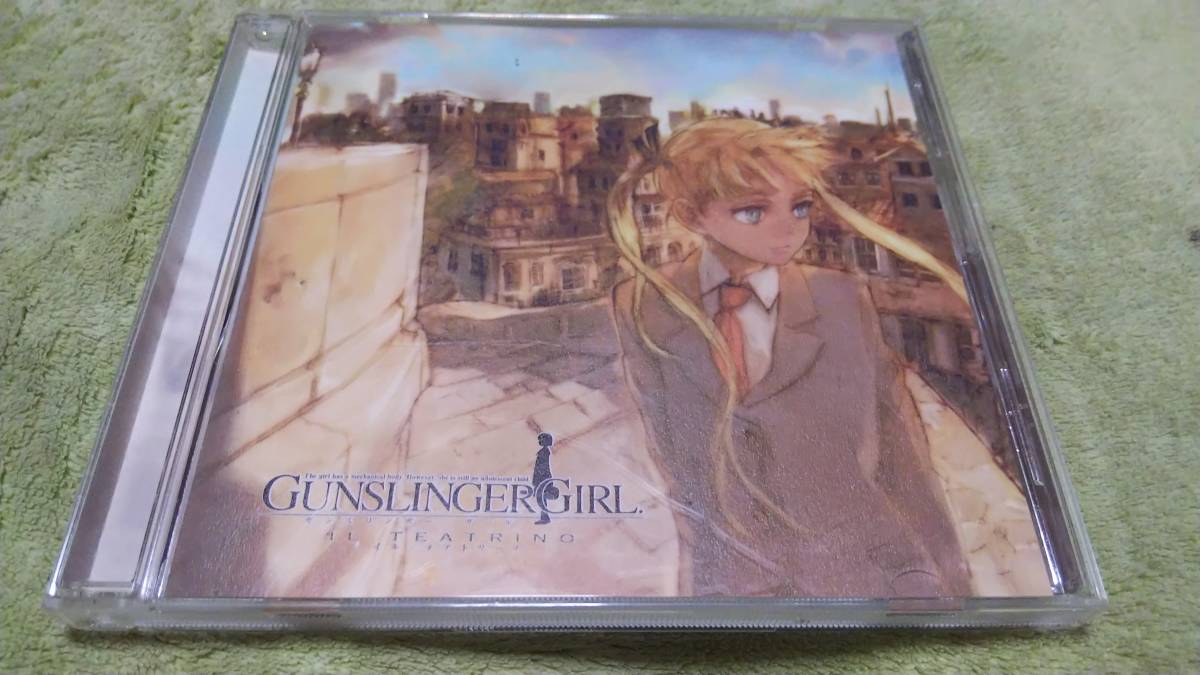 希少 Gunslinger Girl Il Teatrino Op たった1つの想い Kokia の落札情報詳細 ヤフオク落札価格情報 オークフリー スマートフォン版