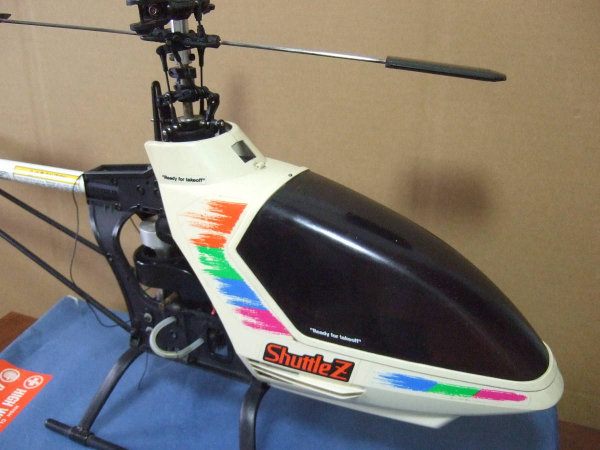 HIROBO Shuttle ZX・ヒロボー シャトルZX・詳細不明・エンジン